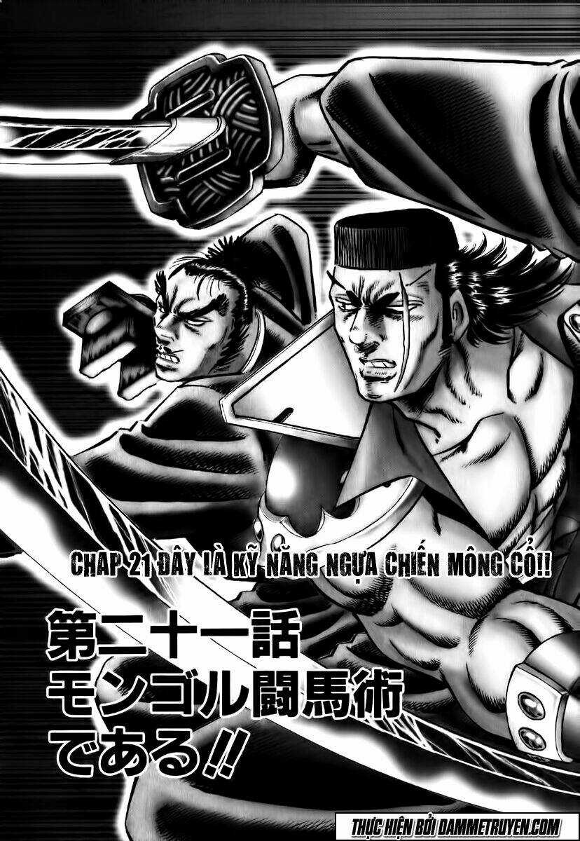 Akakatsuki!! Otokojuku - Seinen Yo, Taishi Wo Idake Chapter 21 trang 3