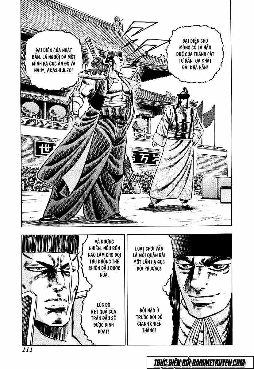 Akakatsuki!! Otokojuku - Seinen Yo, Taishi Wo Idake Chapter 21 trang 5