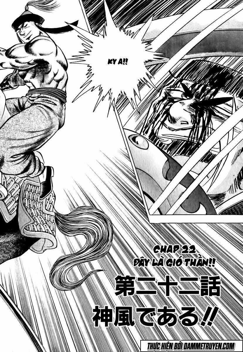 Akakatsuki!! Otokojuku - Seinen Yo, Taishi Wo Idake Chapter 22 trang 2