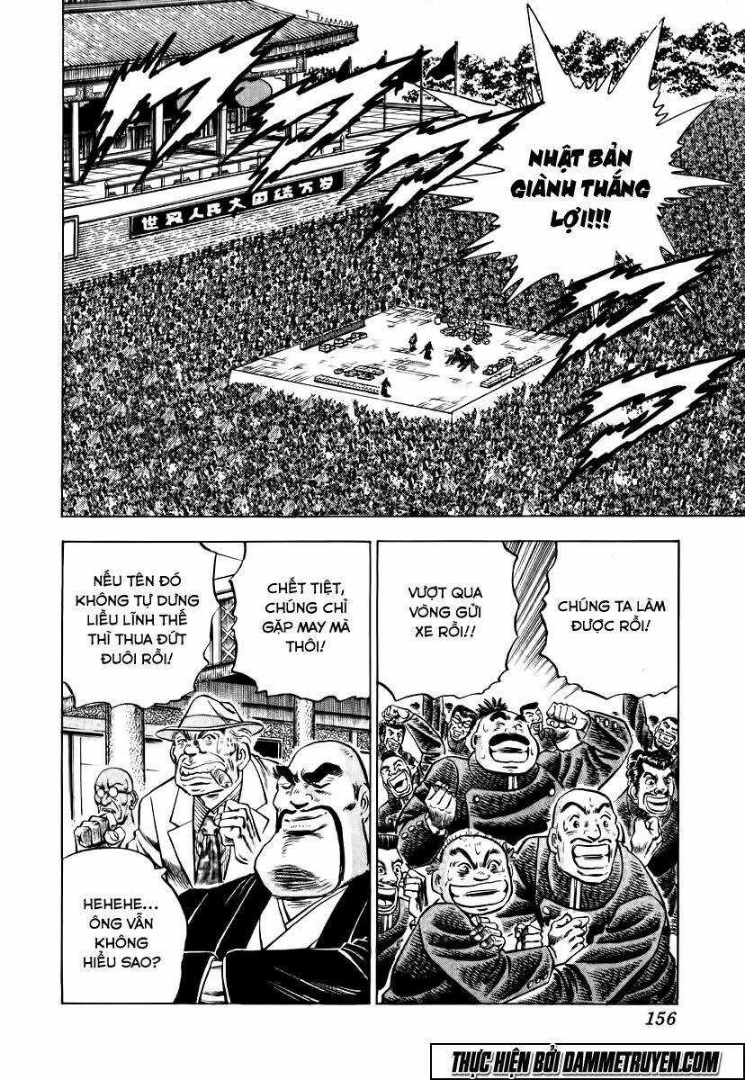 Akakatsuki!! Otokojuku - Seinen Yo, Taishi Wo Idake Chapter 22 trang 24