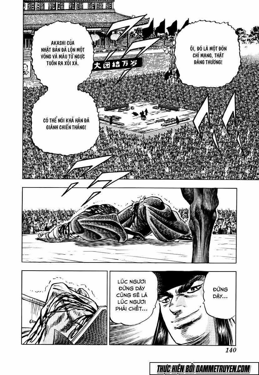 Akakatsuki!! Otokojuku - Seinen Yo, Taishi Wo Idake Chapter 22 trang 8