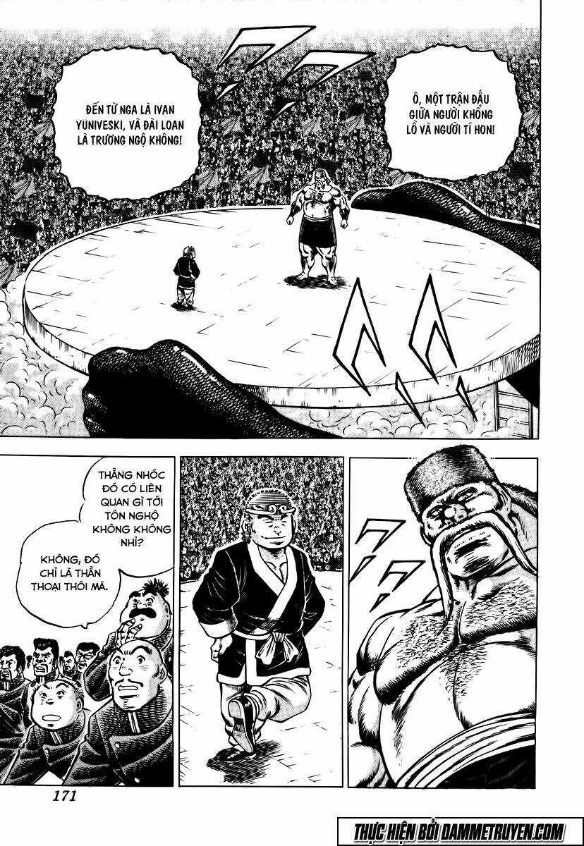 Akakatsuki!! Otokojuku - Seinen Yo, Taishi Wo Idake Chapter 23 trang 13