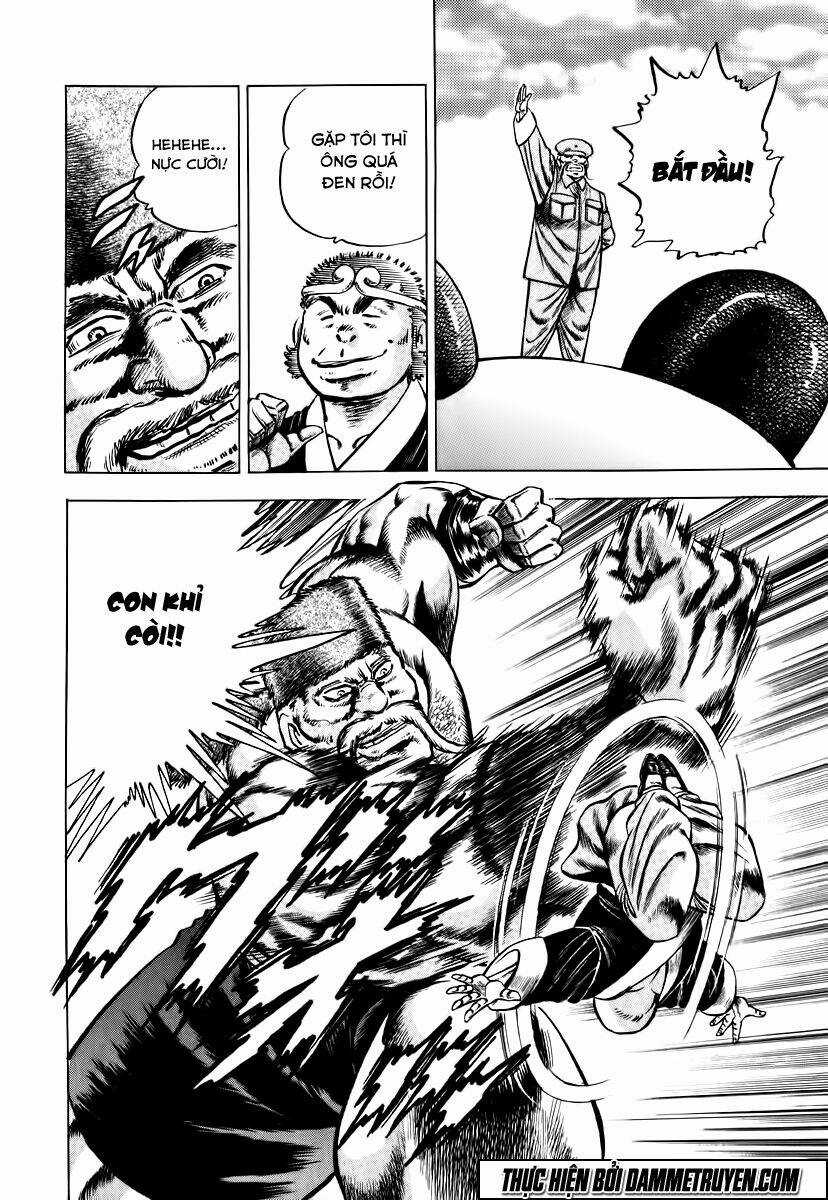 Akakatsuki!! Otokojuku - Seinen Yo, Taishi Wo Idake Chapter 23 trang 14