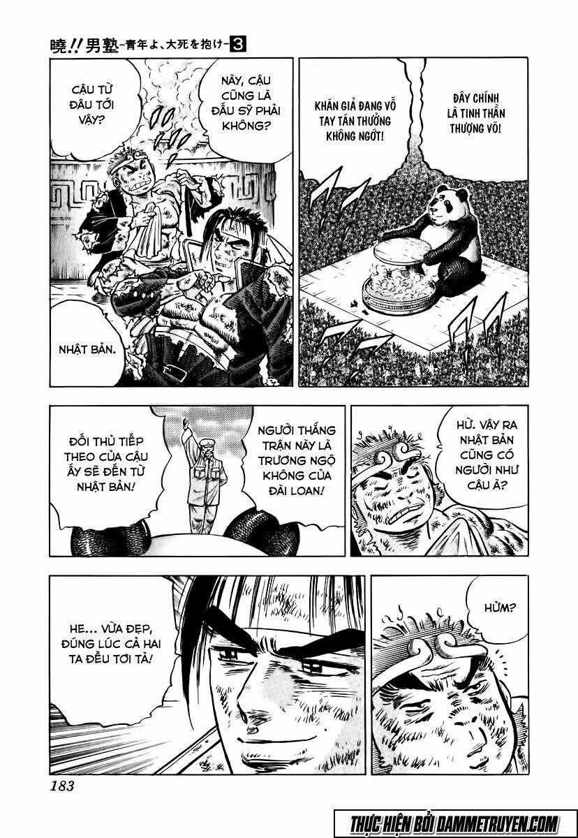 Akakatsuki!! Otokojuku - Seinen Yo, Taishi Wo Idake Chapter 23 trang 25