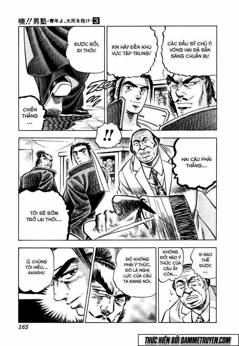 Akakatsuki!! Otokojuku - Seinen Yo, Taishi Wo Idake Chapter 23 trang 7