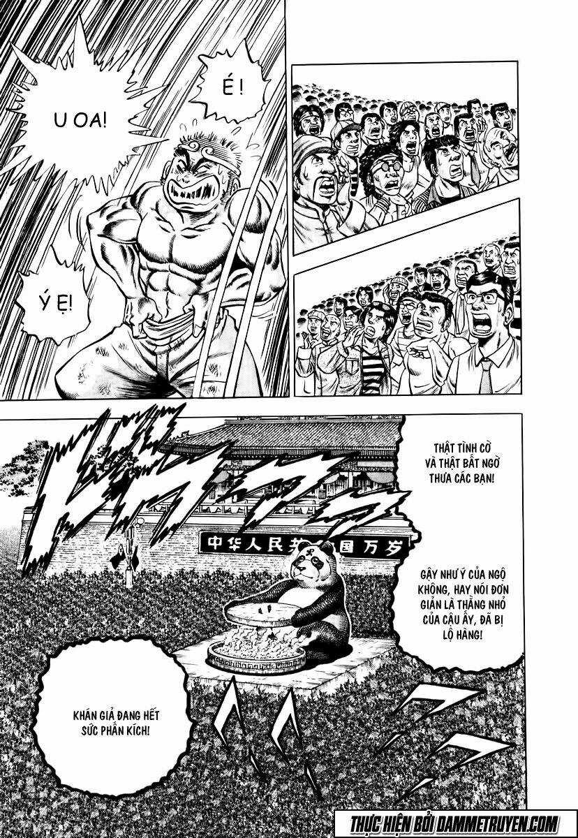 Akakatsuki!! Otokojuku - Seinen Yo, Taishi Wo Idake Chapter 24 trang 12