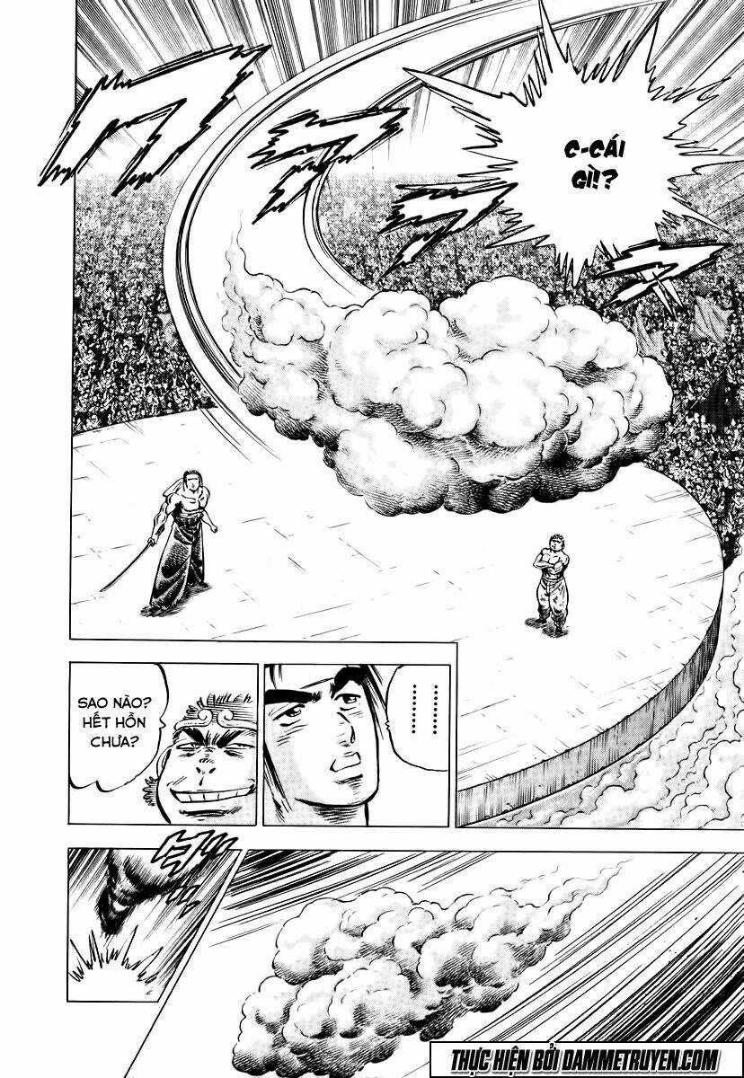 Akakatsuki!! Otokojuku - Seinen Yo, Taishi Wo Idake Chapter 24 trang 15