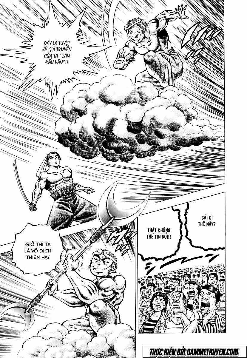 Akakatsuki!! Otokojuku - Seinen Yo, Taishi Wo Idake Chapter 24 trang 16