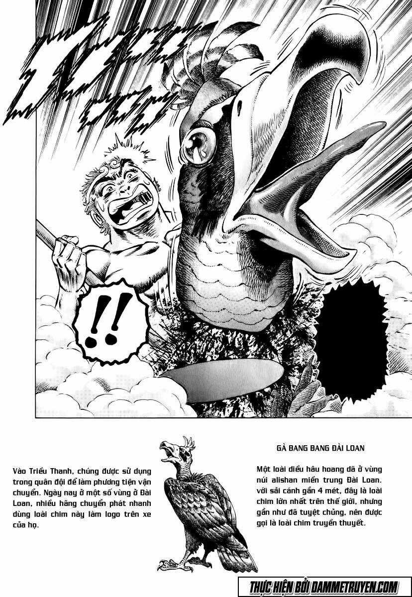 Akakatsuki!! Otokojuku - Seinen Yo, Taishi Wo Idake Chapter 24 trang 23