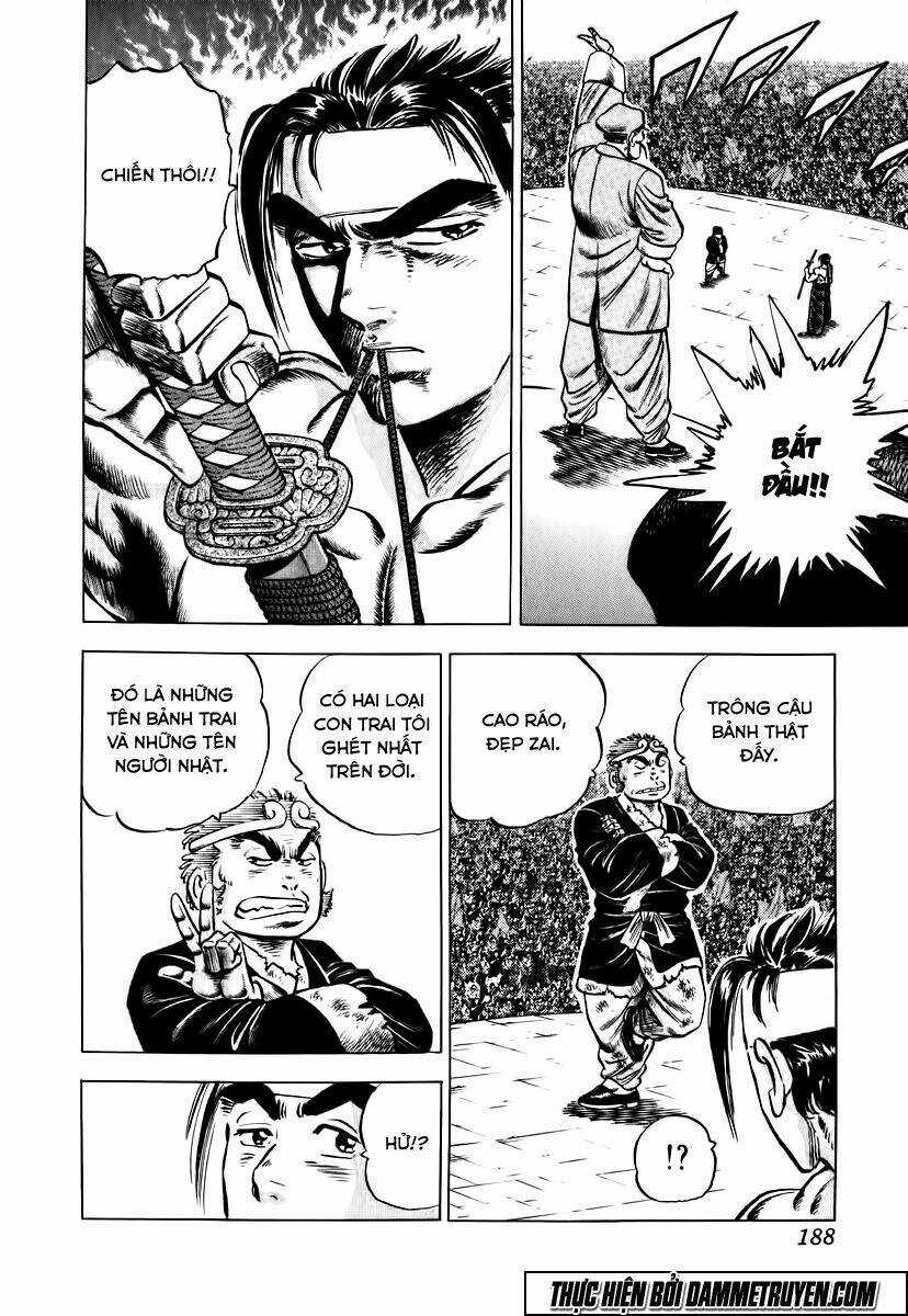 Akakatsuki!! Otokojuku - Seinen Yo, Taishi Wo Idake Chapter 24 trang 3