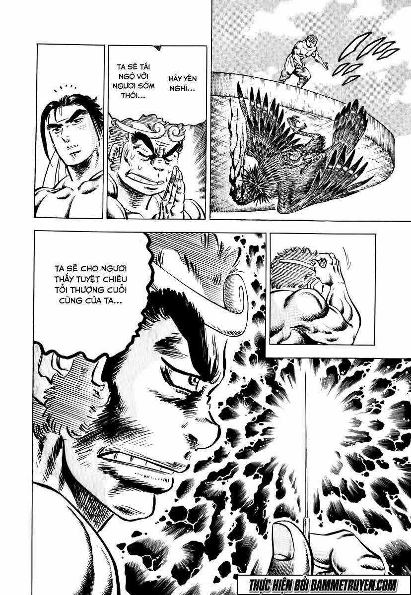 Akakatsuki!! Otokojuku - Seinen Yo, Taishi Wo Idake Chapter 25 trang 10