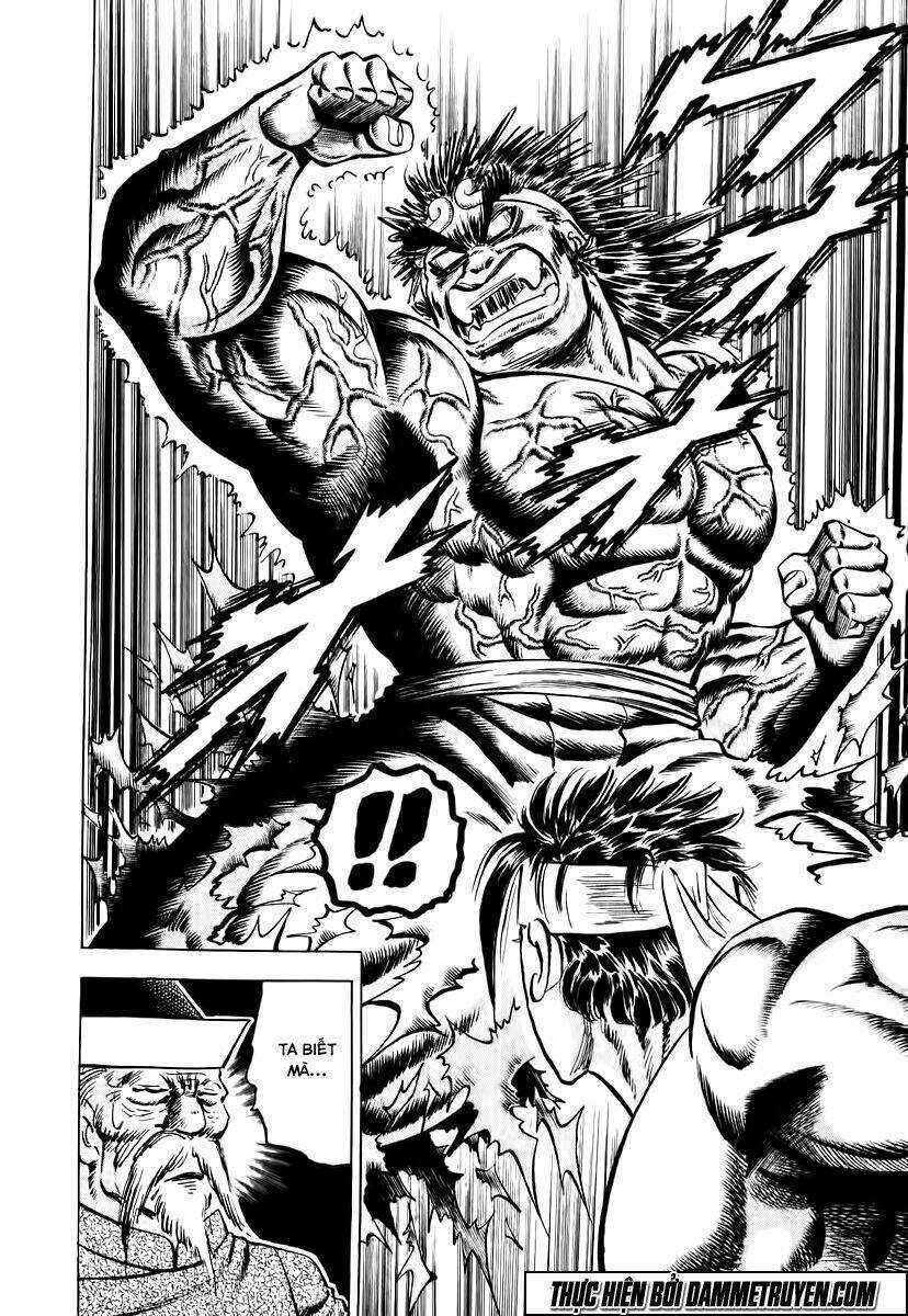 Akakatsuki!! Otokojuku - Seinen Yo, Taishi Wo Idake Chapter 25 trang 14