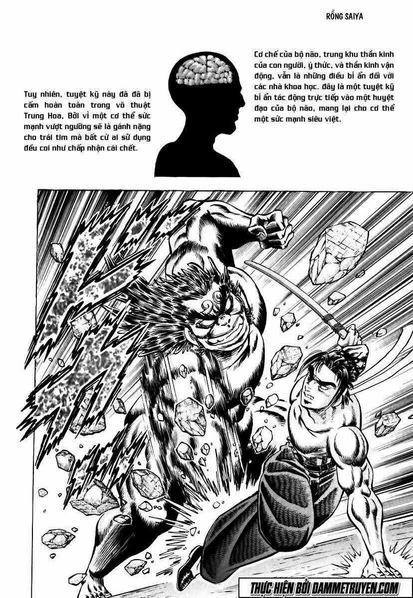 Akakatsuki!! Otokojuku - Seinen Yo, Taishi Wo Idake Chapter 25 trang 16