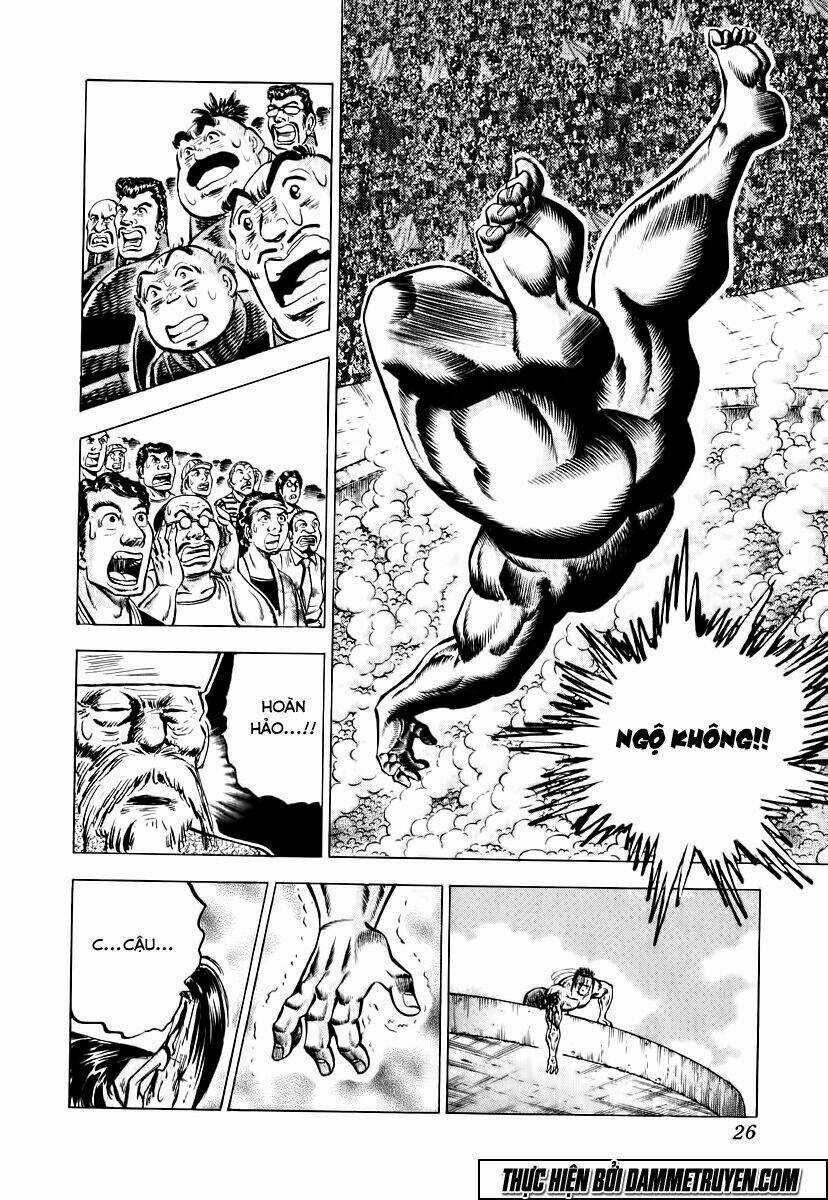 Akakatsuki!! Otokojuku - Seinen Yo, Taishi Wo Idake Chapter 25 trang 30