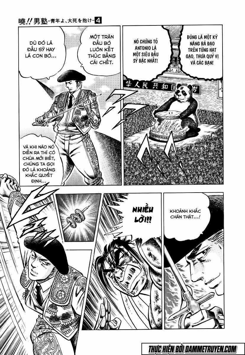 Akakatsuki!! Otokojuku - Seinen Yo, Taishi Wo Idake Chapter 26 trang 16