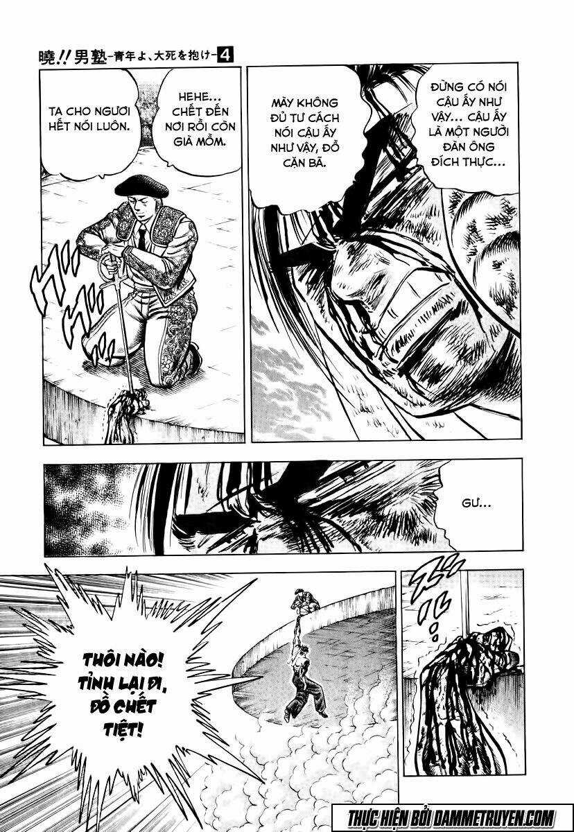 Akakatsuki!! Otokojuku - Seinen Yo, Taishi Wo Idake Chapter 26 trang 22