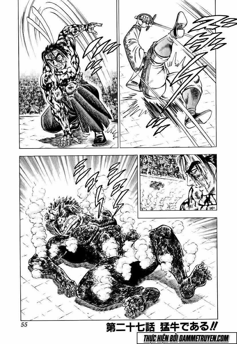 Akakatsuki!! Otokojuku - Seinen Yo, Taishi Wo Idake Chapter 26 trang 26