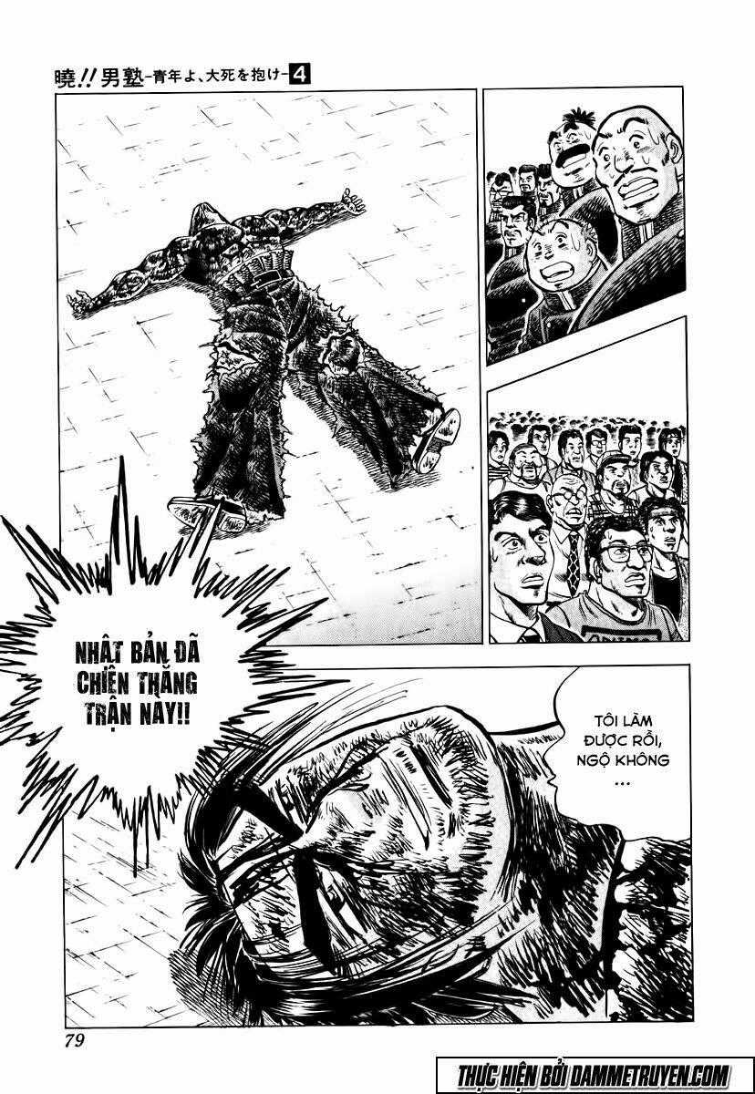 Akakatsuki!! Otokojuku - Seinen Yo, Taishi Wo Idake Chapter 27 trang 22