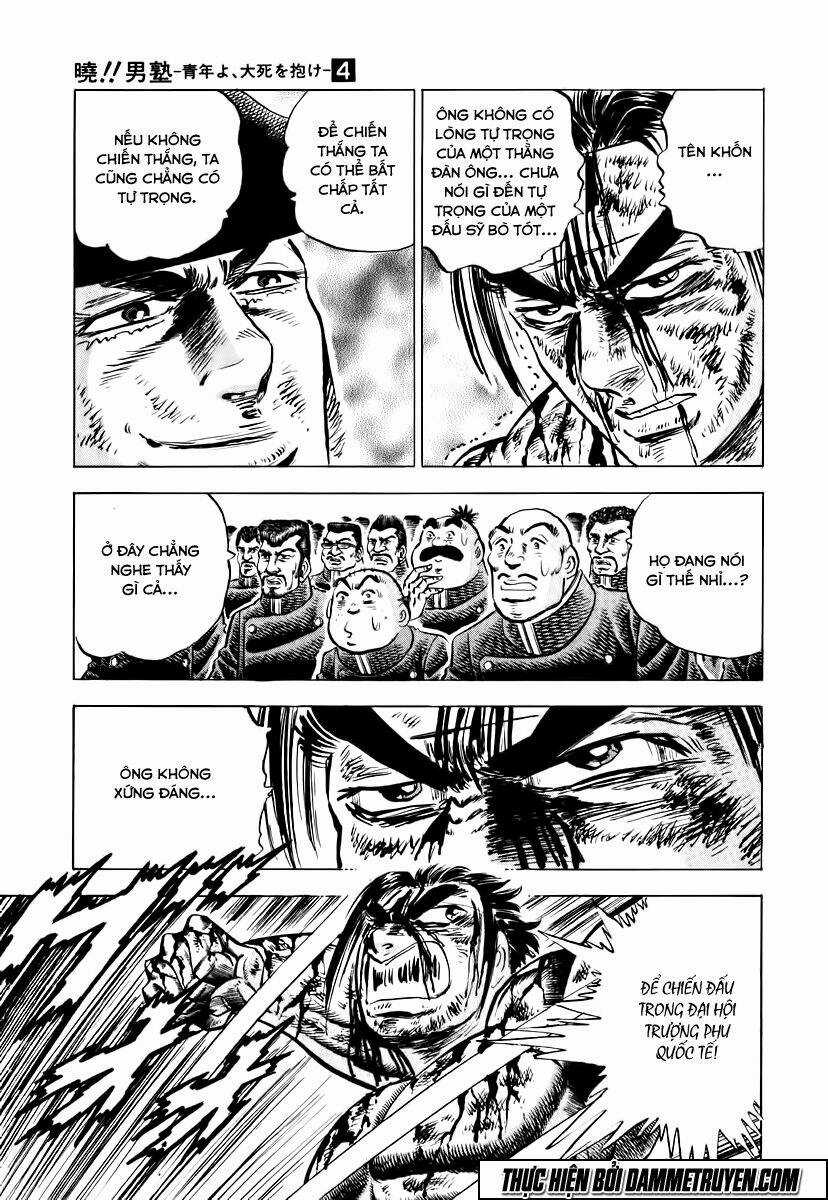 Akakatsuki!! Otokojuku - Seinen Yo, Taishi Wo Idake Chapter 27 trang 8