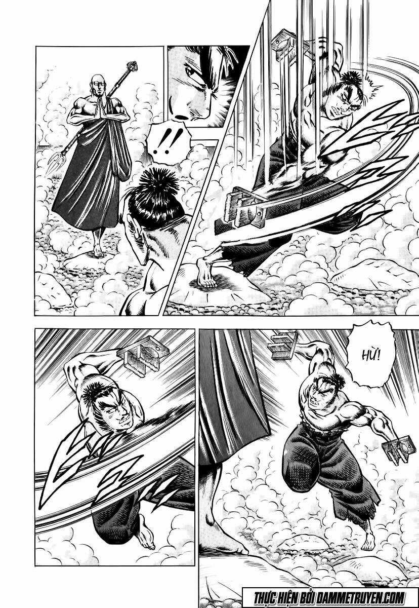 Akakatsuki!! Otokojuku - Seinen Yo, Taishi Wo Idake Chapter 28 trang 15