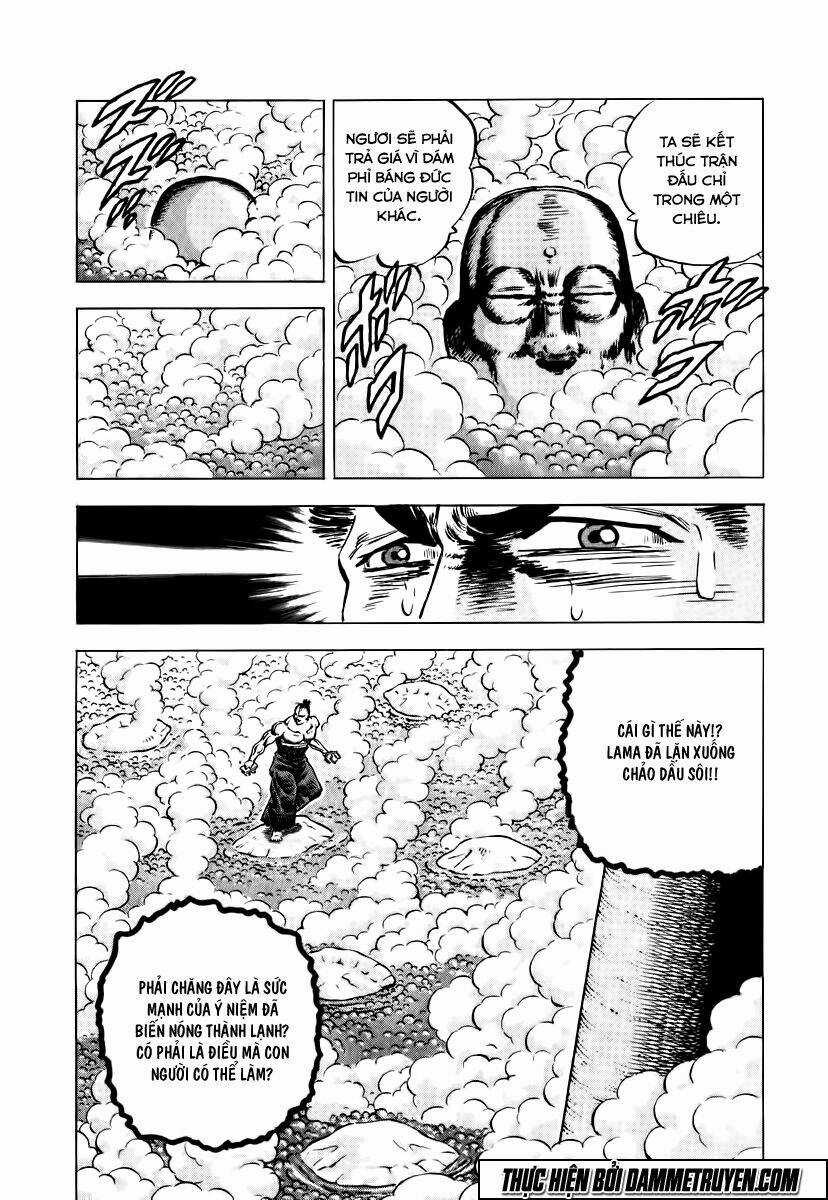 Akakatsuki!! Otokojuku - Seinen Yo, Taishi Wo Idake Chapter 28 trang 20