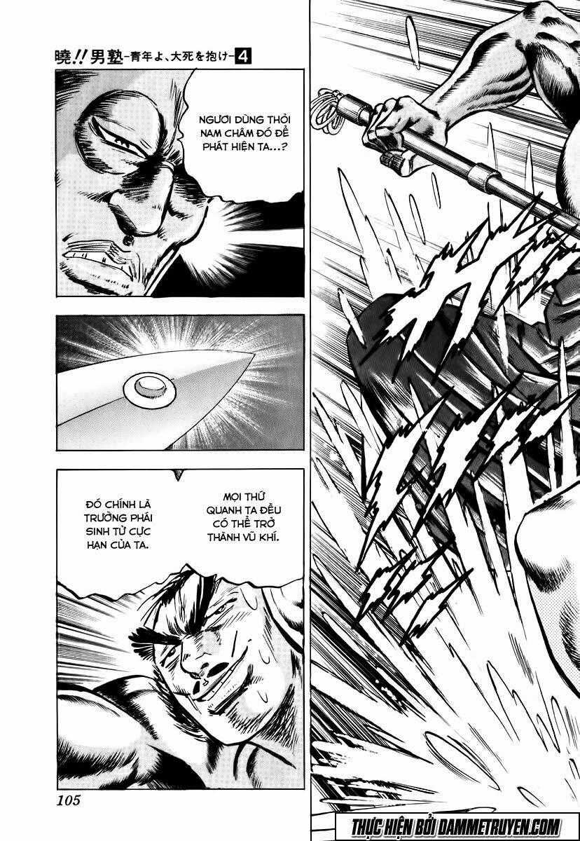 Akakatsuki!! Otokojuku - Seinen Yo, Taishi Wo Idake Chapter 28 trang 24