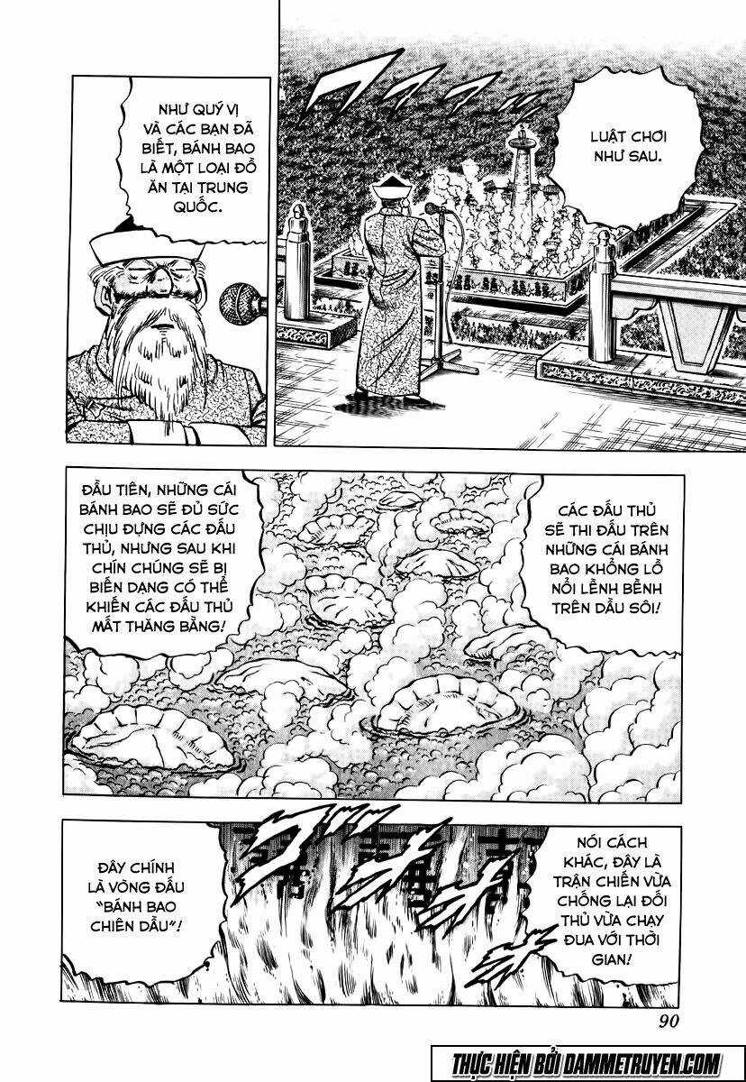 Akakatsuki!! Otokojuku - Seinen Yo, Taishi Wo Idake Chapter 28 trang 9