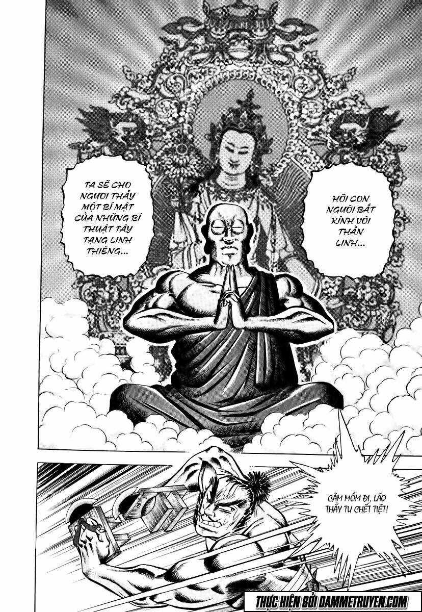 Akakatsuki!! Otokojuku - Seinen Yo, Taishi Wo Idake Chapter 29 trang 11