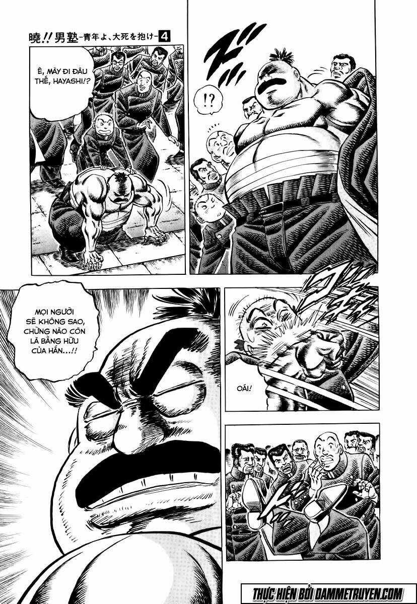 Akakatsuki!! Otokojuku - Seinen Yo, Taishi Wo Idake Chapter 29 trang 14