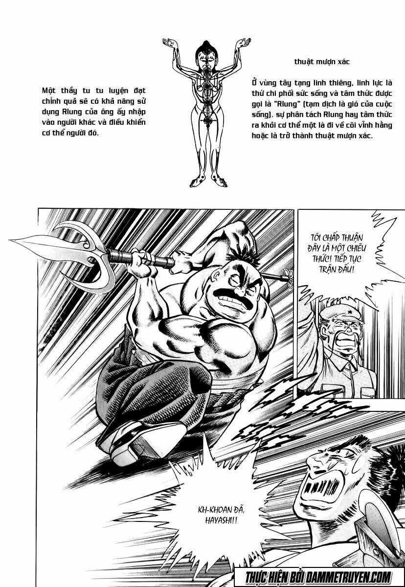 Akakatsuki!! Otokojuku - Seinen Yo, Taishi Wo Idake Chapter 29 trang 17