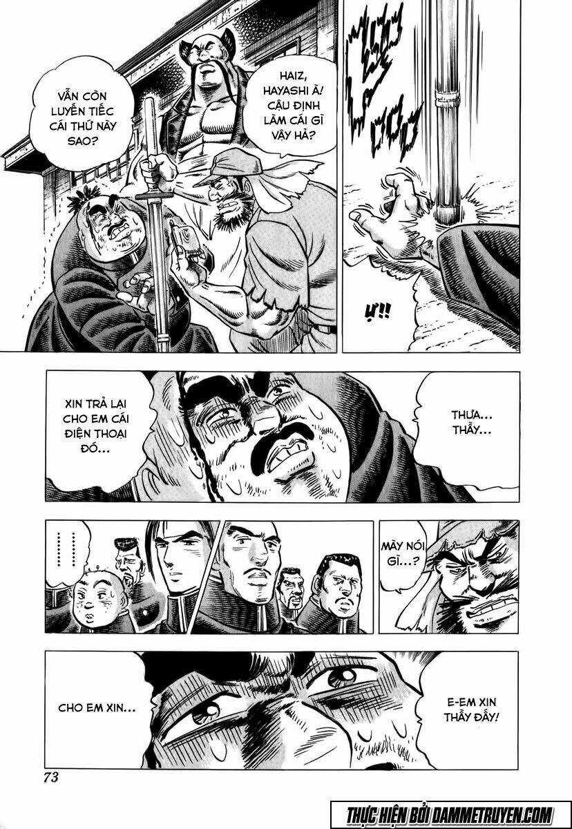 Akakatsuki!! Otokojuku - Seinen Yo, Taishi Wo Idake Chapter 3 trang 13