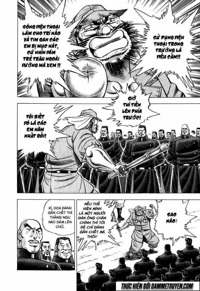 Akakatsuki!! Otokojuku - Seinen Yo, Taishi Wo Idake Chapter 3 trang 6