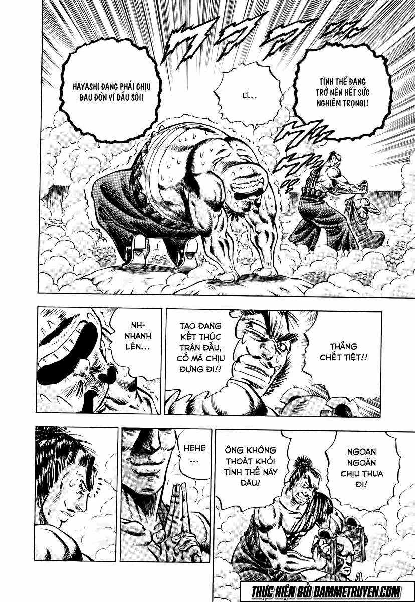 Akakatsuki!! Otokojuku - Seinen Yo, Taishi Wo Idake Chapter 30 trang 11