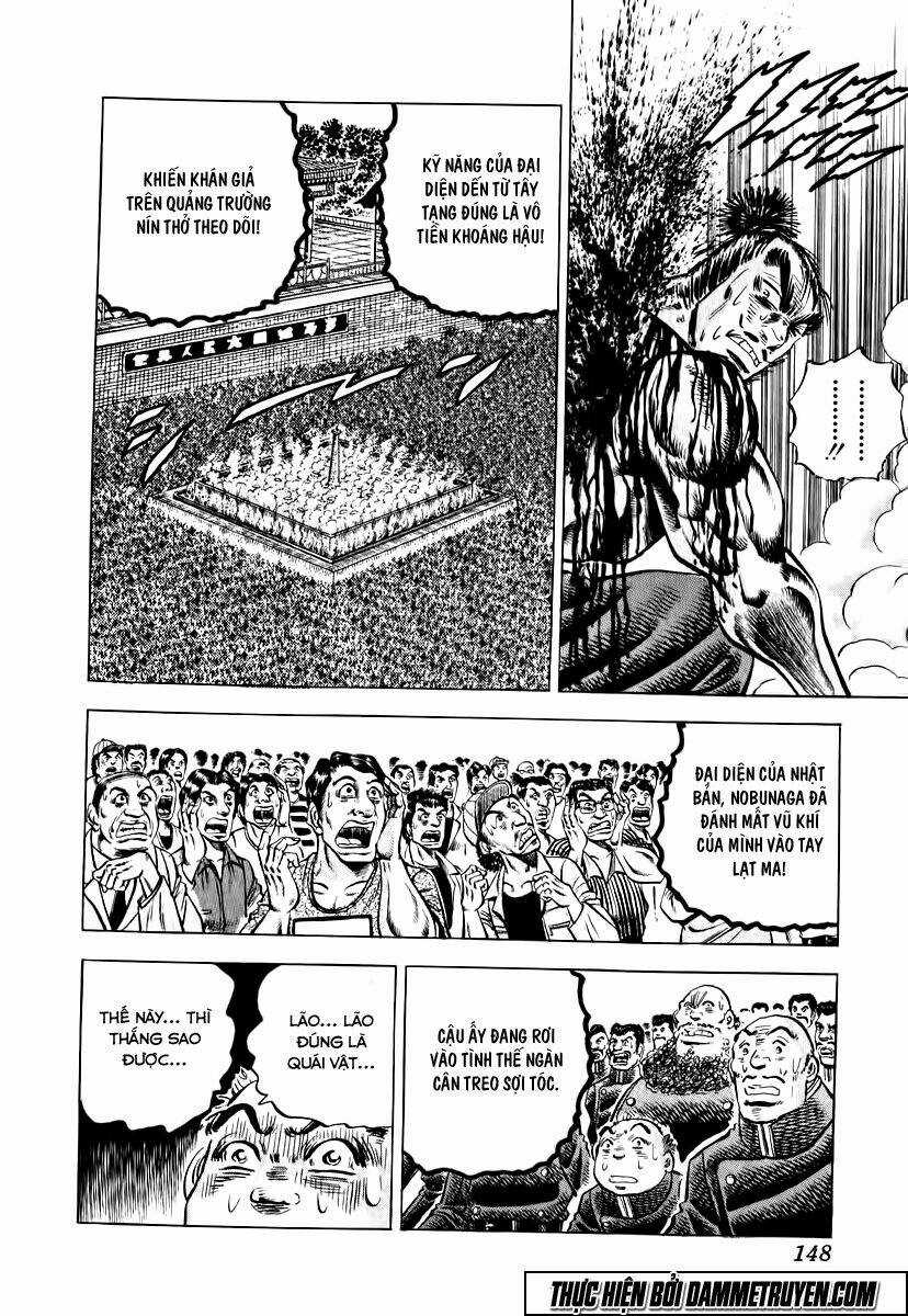 Akakatsuki!! Otokojuku - Seinen Yo, Taishi Wo Idake Chapter 30 trang 15