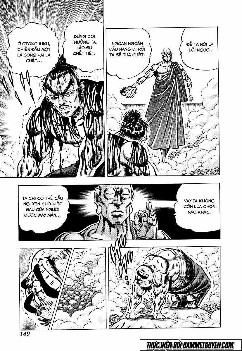 Akakatsuki!! Otokojuku - Seinen Yo, Taishi Wo Idake Chapter 30 trang 16