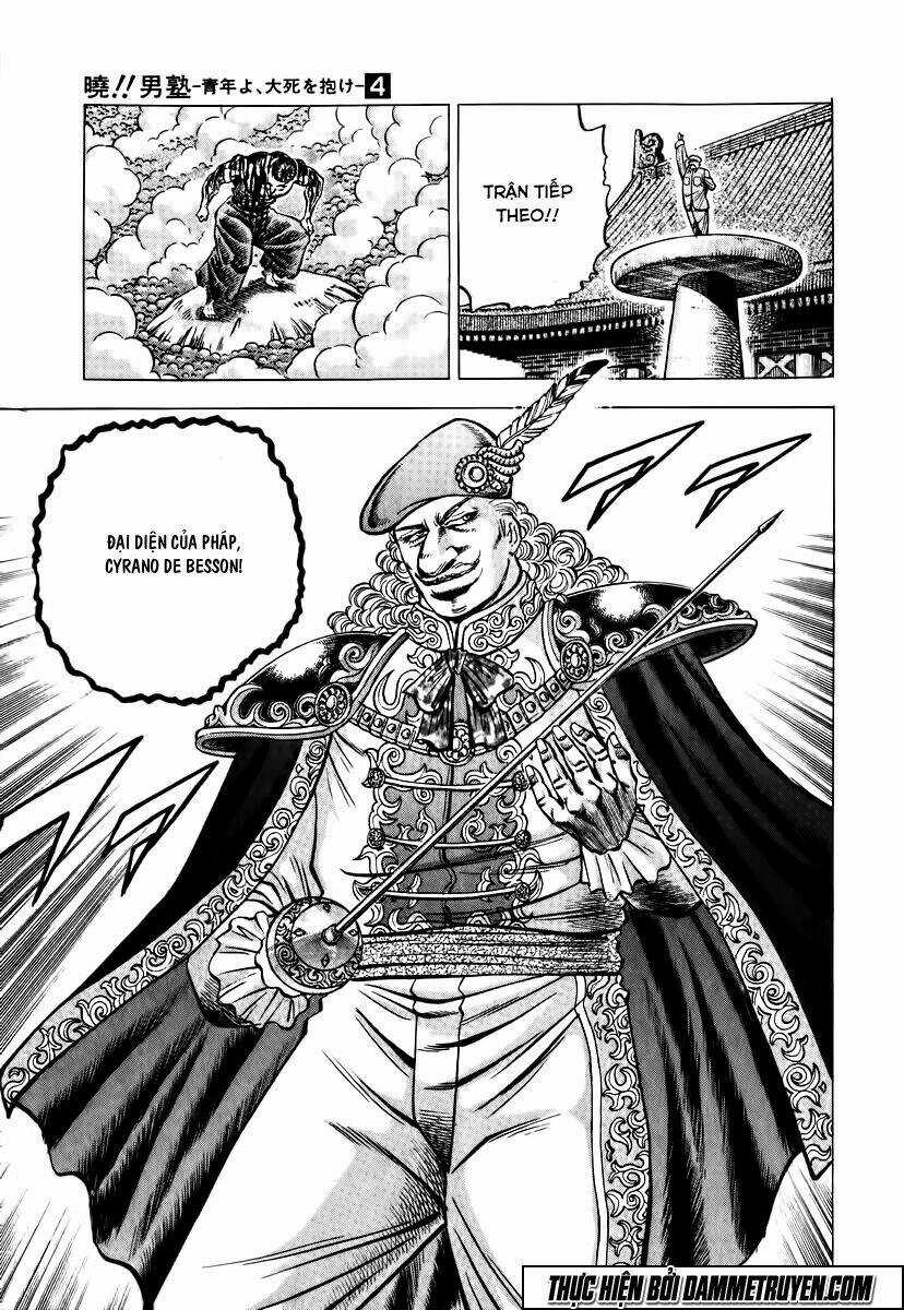 Akakatsuki!! Otokojuku - Seinen Yo, Taishi Wo Idake Chapter 31 trang 4