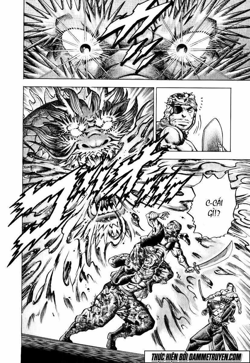 Akakatsuki!! Otokojuku - Seinen Yo, Taishi Wo Idake Chapter 32 trang 17