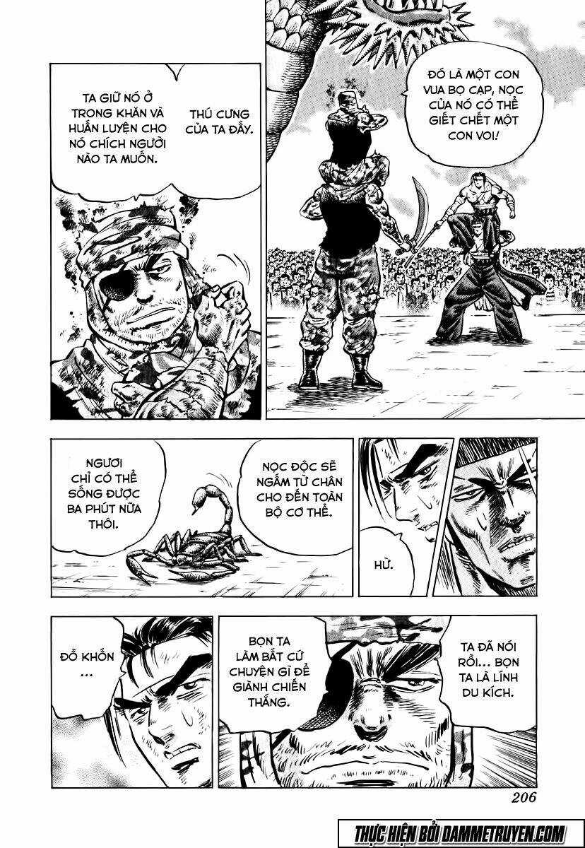 Akakatsuki!! Otokojuku - Seinen Yo, Taishi Wo Idake Chapter 32 trang 21