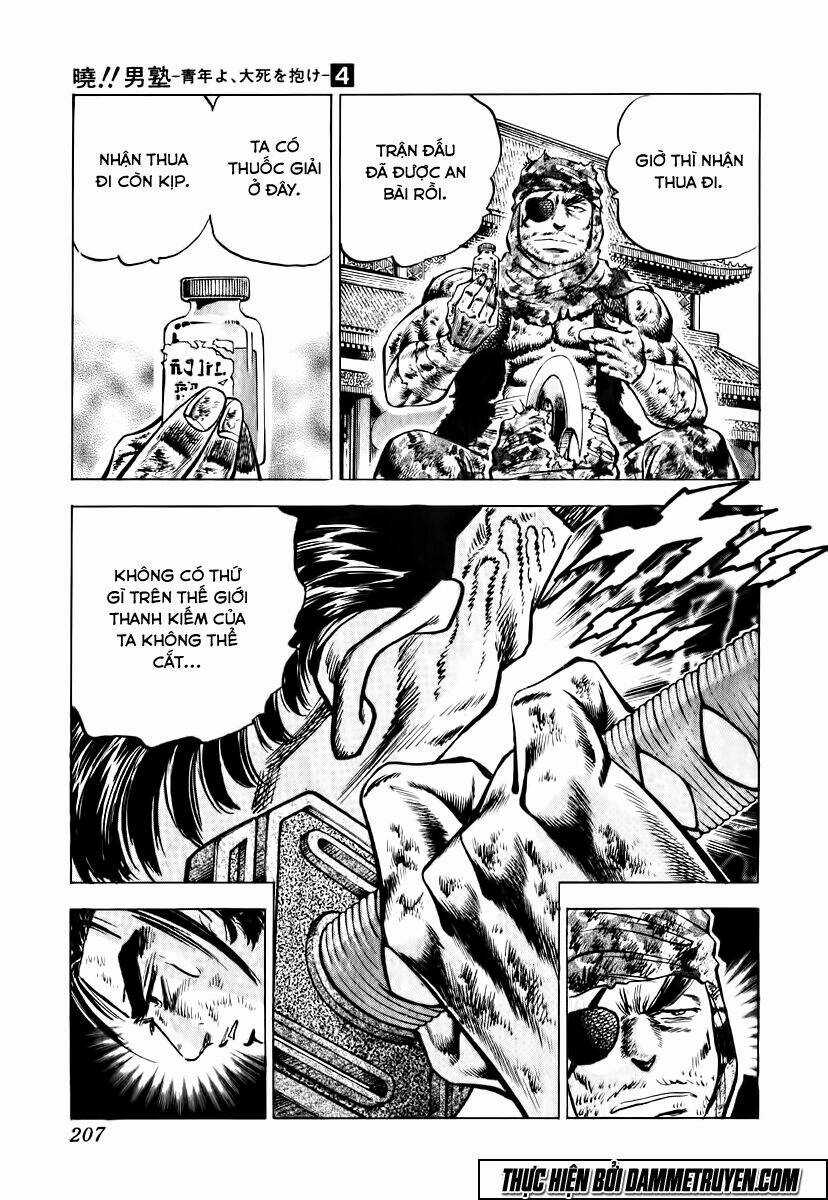 Akakatsuki!! Otokojuku - Seinen Yo, Taishi Wo Idake Chapter 32 trang 22