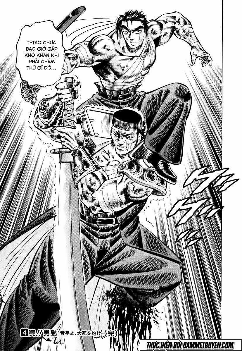 Akakatsuki!! Otokojuku - Seinen Yo, Taishi Wo Idake Chapter 32 trang 24