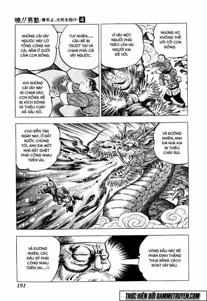 Akakatsuki!! Otokojuku - Seinen Yo, Taishi Wo Idake Chapter 32 trang 6