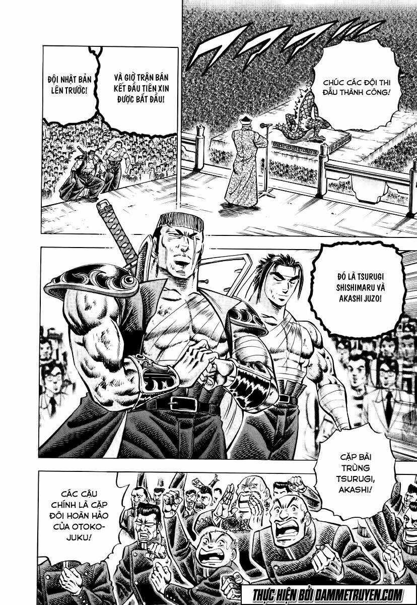 Akakatsuki!! Otokojuku - Seinen Yo, Taishi Wo Idake Chapter 32 trang 7