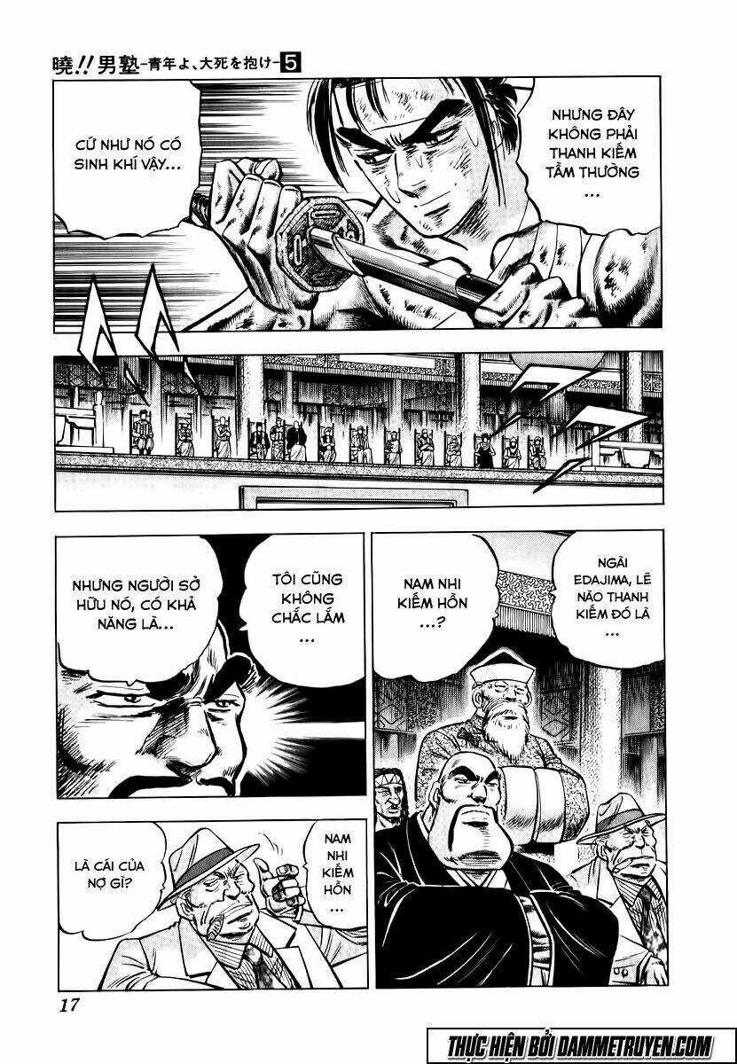 Akakatsuki!! Otokojuku - Seinen Yo, Taishi Wo Idake Chapter 33 trang 17