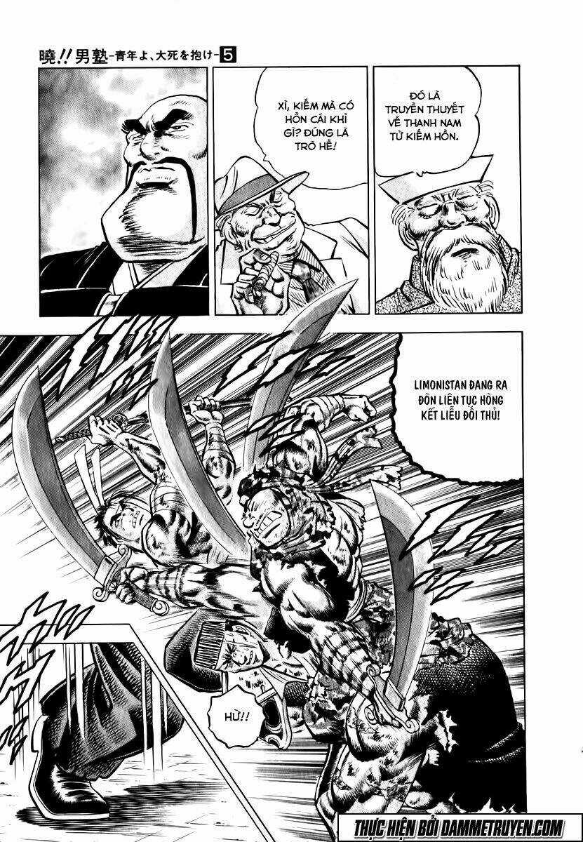 Akakatsuki!! Otokojuku - Seinen Yo, Taishi Wo Idake Chapter 33 trang 19