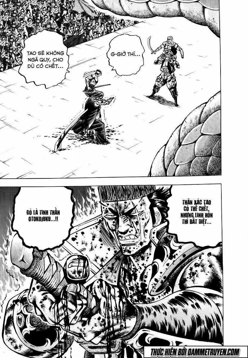 Akakatsuki!! Otokojuku - Seinen Yo, Taishi Wo Idake Chapter 33 trang 25