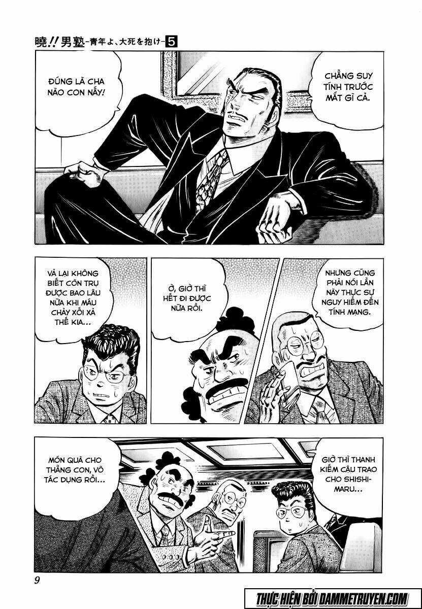 Akakatsuki!! Otokojuku - Seinen Yo, Taishi Wo Idake Chapter 33 trang 9