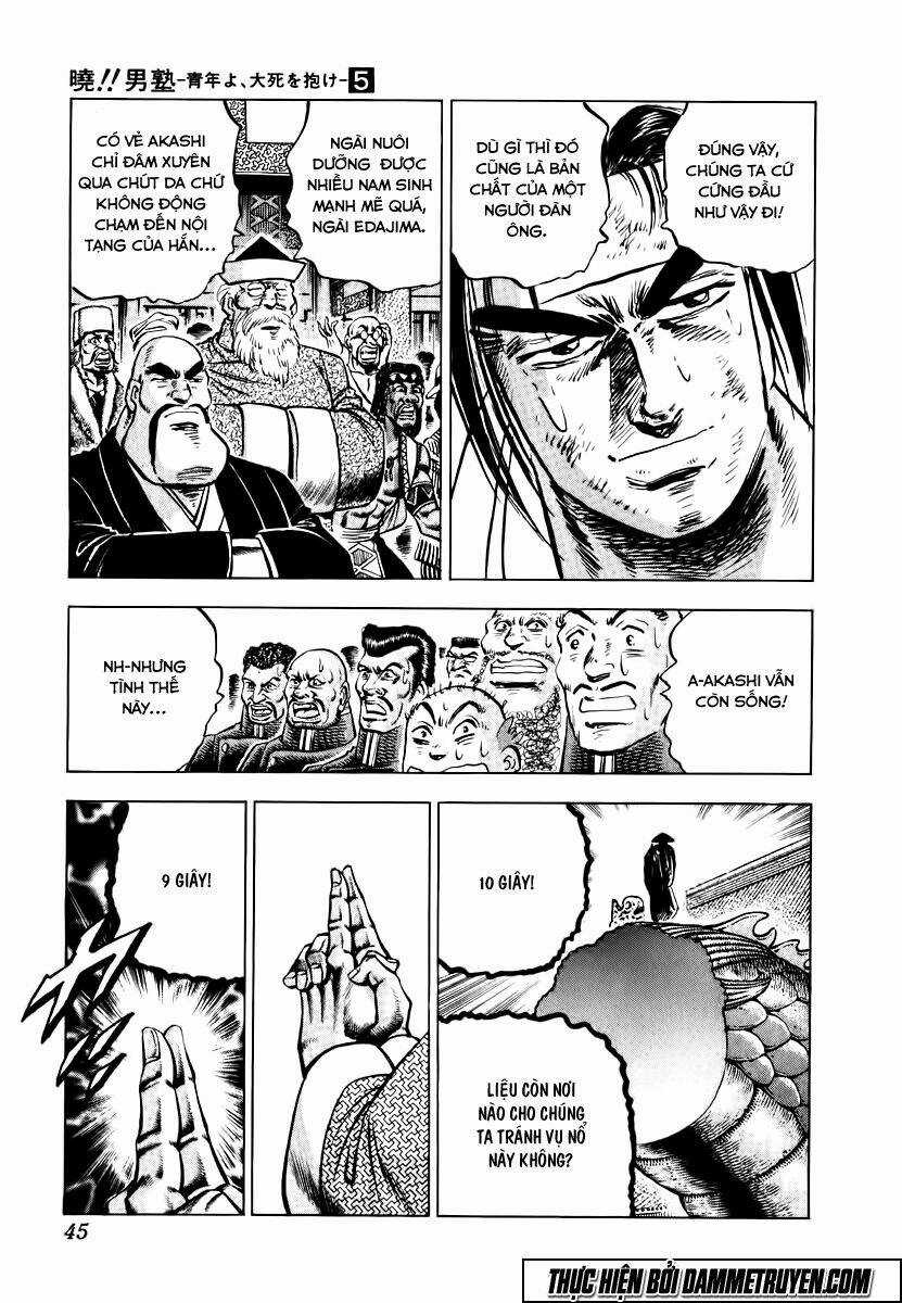 Akakatsuki!! Otokojuku - Seinen Yo, Taishi Wo Idake Chapter 34 trang 16