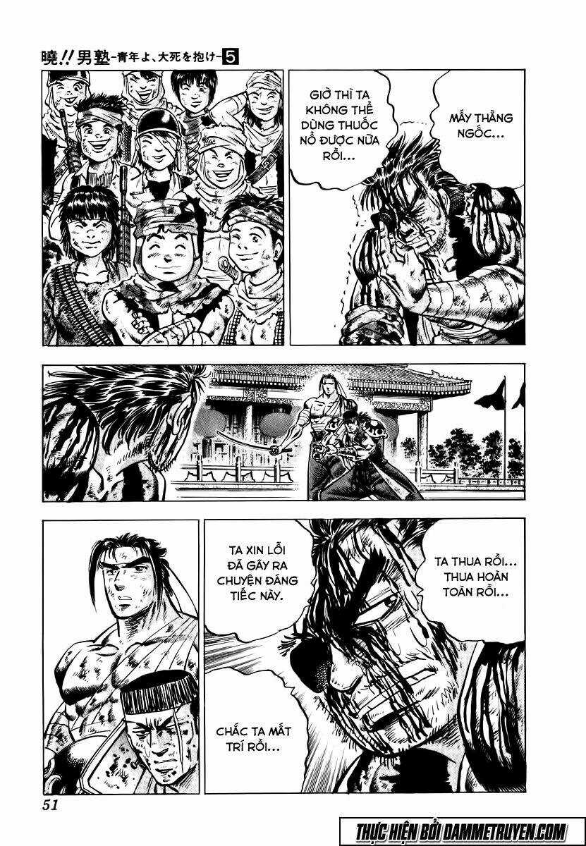 Akakatsuki!! Otokojuku - Seinen Yo, Taishi Wo Idake Chapter 34 trang 22