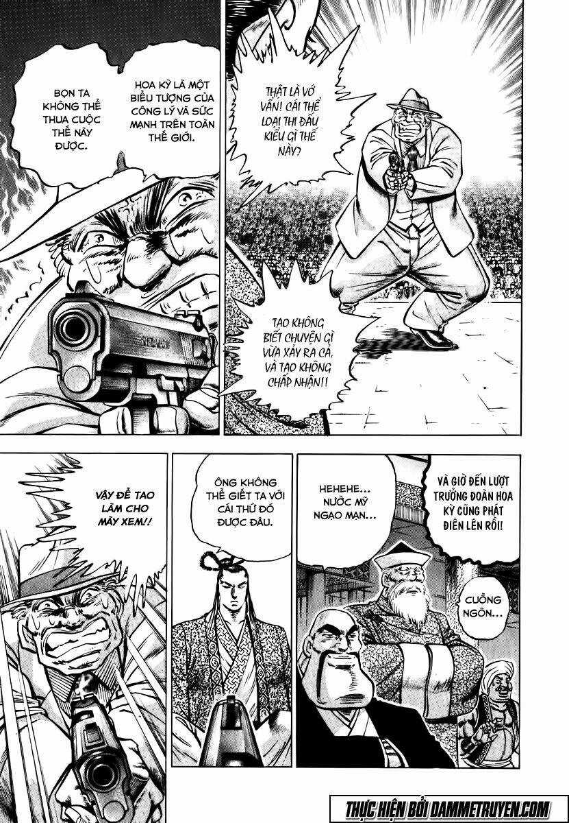 Akakatsuki!! Otokojuku - Seinen Yo, Taishi Wo Idake Chapter 35 trang 12