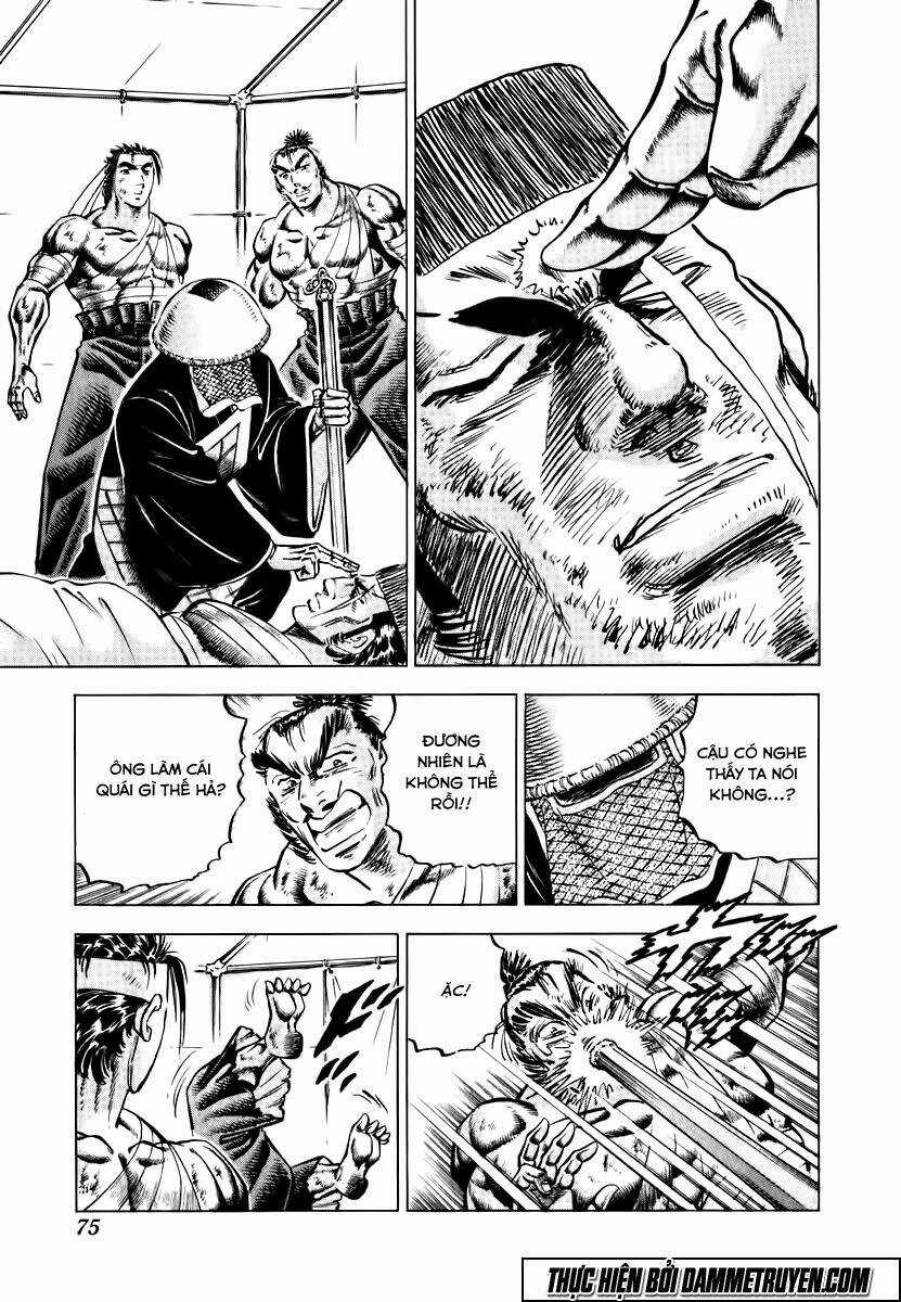 Akakatsuki!! Otokojuku - Seinen Yo, Taishi Wo Idake Chapter 35 trang 20